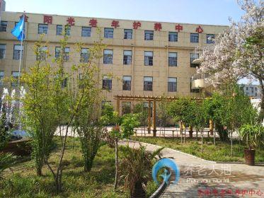 開封市金陽光老年養(yǎng)護(hù)中心