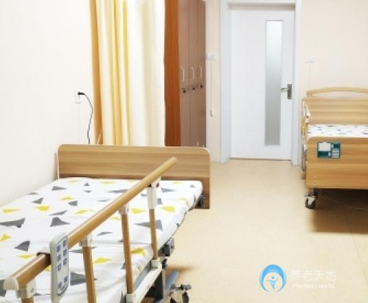 北京醫(yī)護(hù)家護(hù)理中心（石景山醫(yī)院）