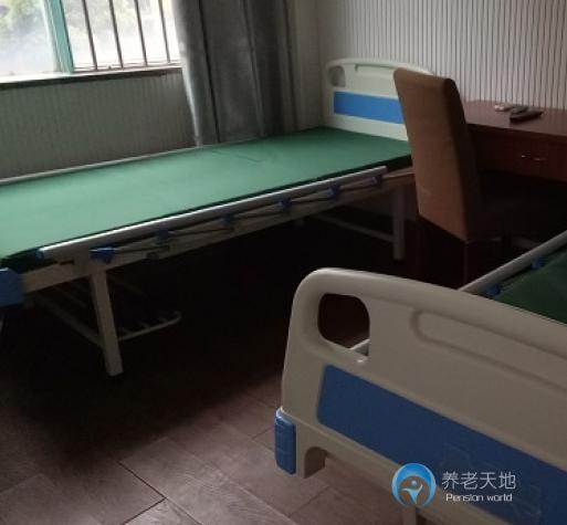 大渡口圓夢(mèng)敬老院