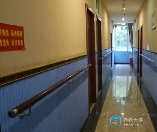 大渡口圓夢(mèng)敬老院