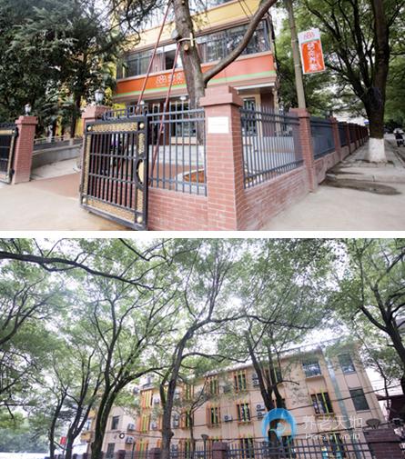 衡陽普親養(yǎng)老院