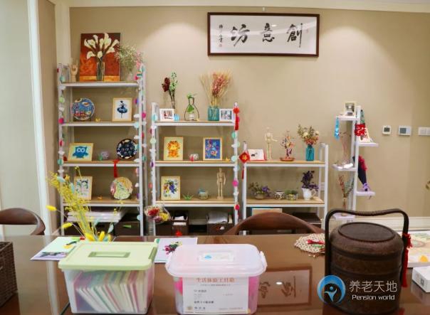上海市嘉定區(qū)遠洋·椿萱茂虹灣長者社區(qū)