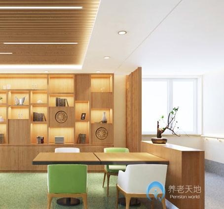 北京首開寸草春暉望京院