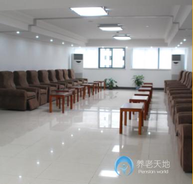 上海虹口區(qū)建陽養(yǎng)老院