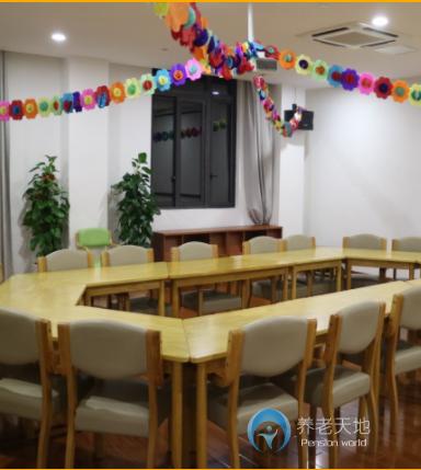上海靜安區(qū)和養(yǎng)臨汾養(yǎng)護院