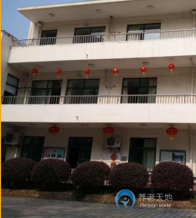 普陀區(qū)愛(ài)晚亭敬老院