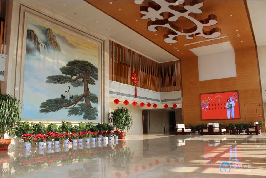 青島經(jīng)濟(jì)技術(shù)開發(fā)區(qū)社會福利中心