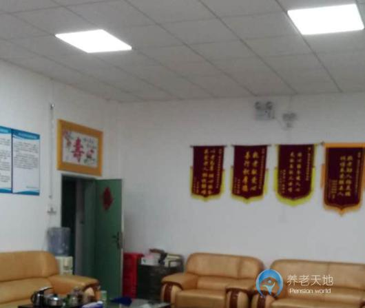 惠州市長(zhǎng)樂居老年公寓