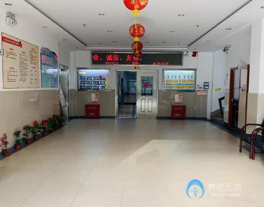 上海市浦東新區(qū)機電敬老院（華康恒裕浦東老年福利院）