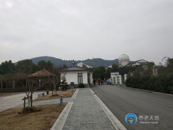 蘇州欣康護理院