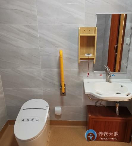 廣東百慈國際養(yǎng)生莊園