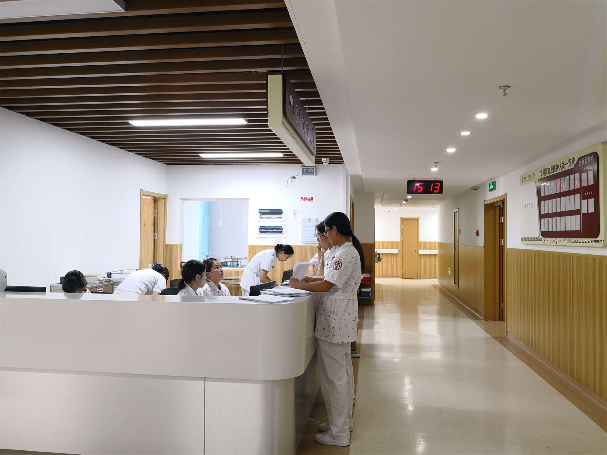 杭州中西醫(yī)結合醫(yī)院