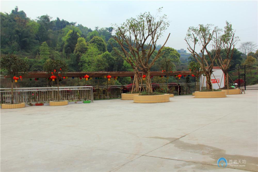 宜賓市鳳凰湖壽而康養(yǎng)老服務(wù)中心