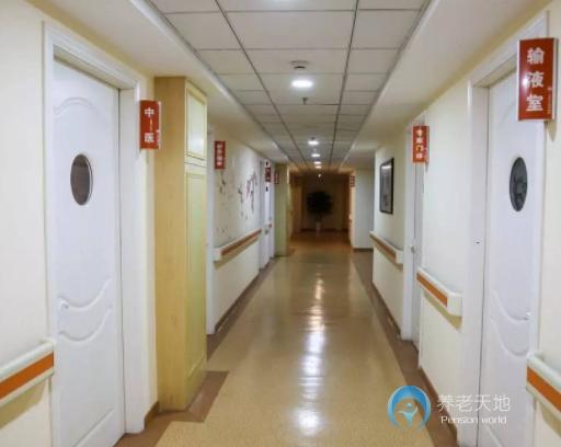 上海金之福護(hù)理院