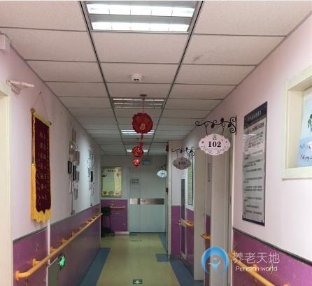 北京市豐臺區(qū)頤和養(yǎng)老公寓