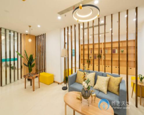 朗詩(shī)常青藤杭州上塘陽(yáng)光老人家養(yǎng)老院