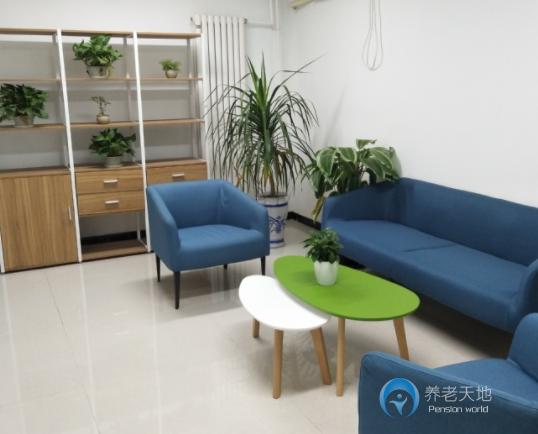 石家莊裕華區(qū)愛(ài)慈養(yǎng)老院