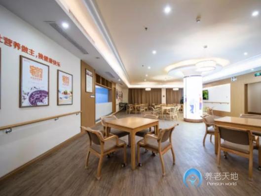 鄭州頤養(yǎng)樂(lè)福老年公寓