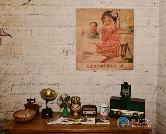 北京大興區(qū)陽光里長者照護之家