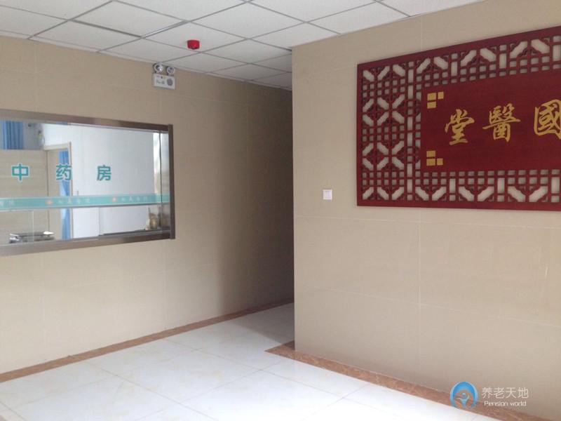 青島李滄區(qū)虹美頤養(yǎng)院