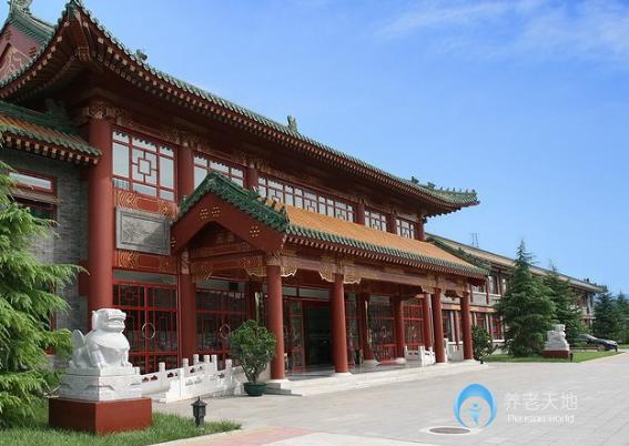 北京市石景山區(qū)壽山福海養(yǎng)老服務中心