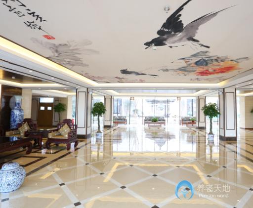 北京一福壽山福海養(yǎng)老服務(wù)中心