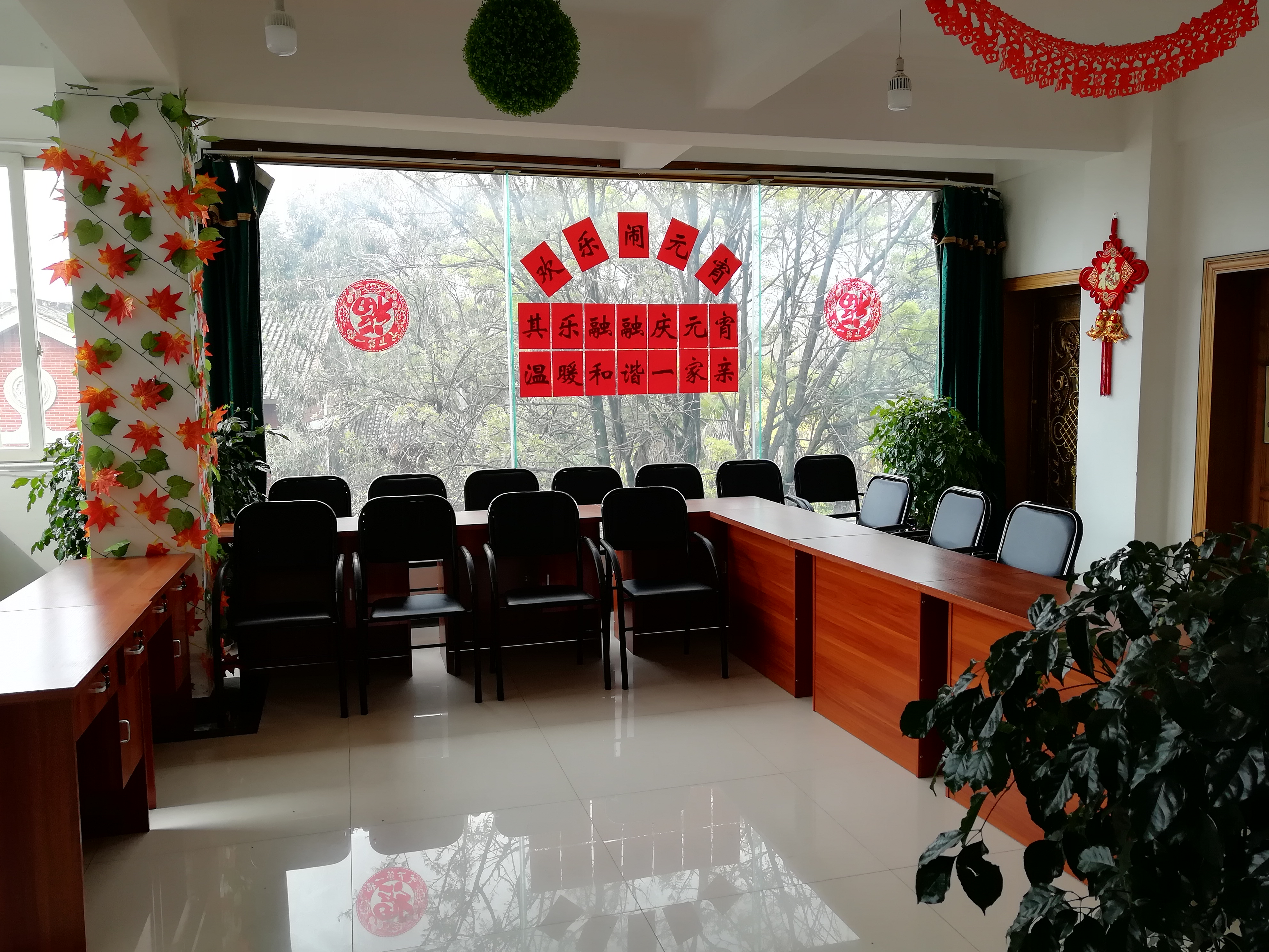 昆明西山區(qū)大觀怡養(yǎng)中心
