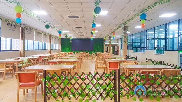 自貢和平養(yǎng)護院