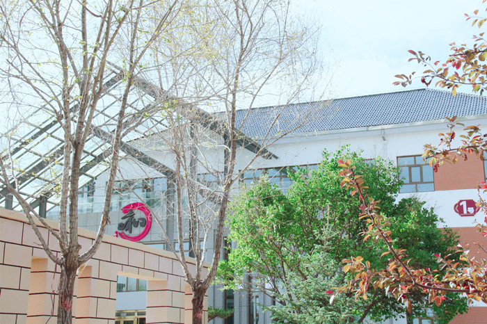 西寧市城北區(qū)和睦康養(yǎng)園