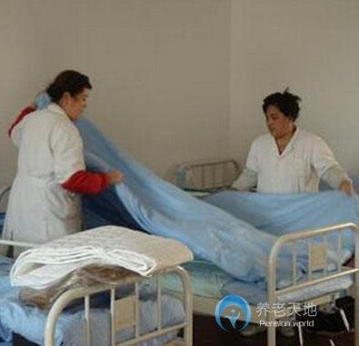 五福園養(yǎng)老護(hù)理中心