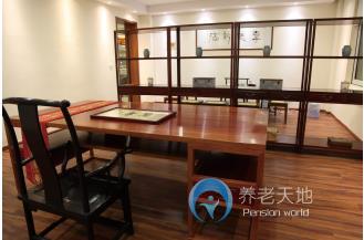 無錫濱湖區(qū)百禾怡養(yǎng)院