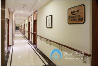 無錫濱湖區(qū)百禾怡養(yǎng)院