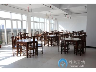 蕪湖慈海康養(yǎng)中心