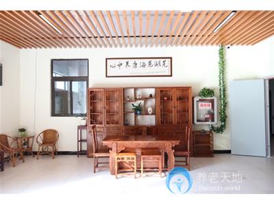 蕪湖慈海康養(yǎng)中心