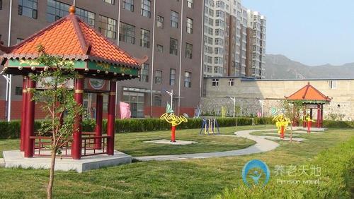 張家口市橋東區(qū)建興老年養(yǎng)護中心