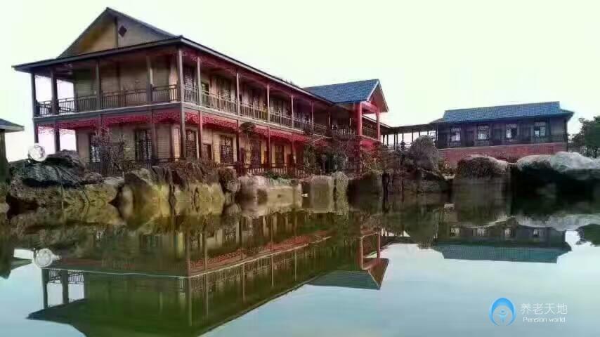 武漢市老來樂老年公寓