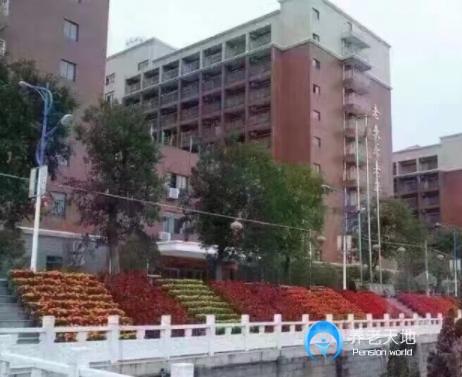 武漢市老來樂老年公寓