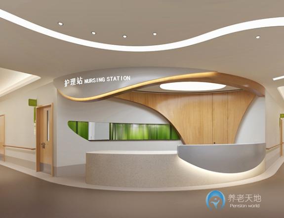 上海愛以德高平護理院