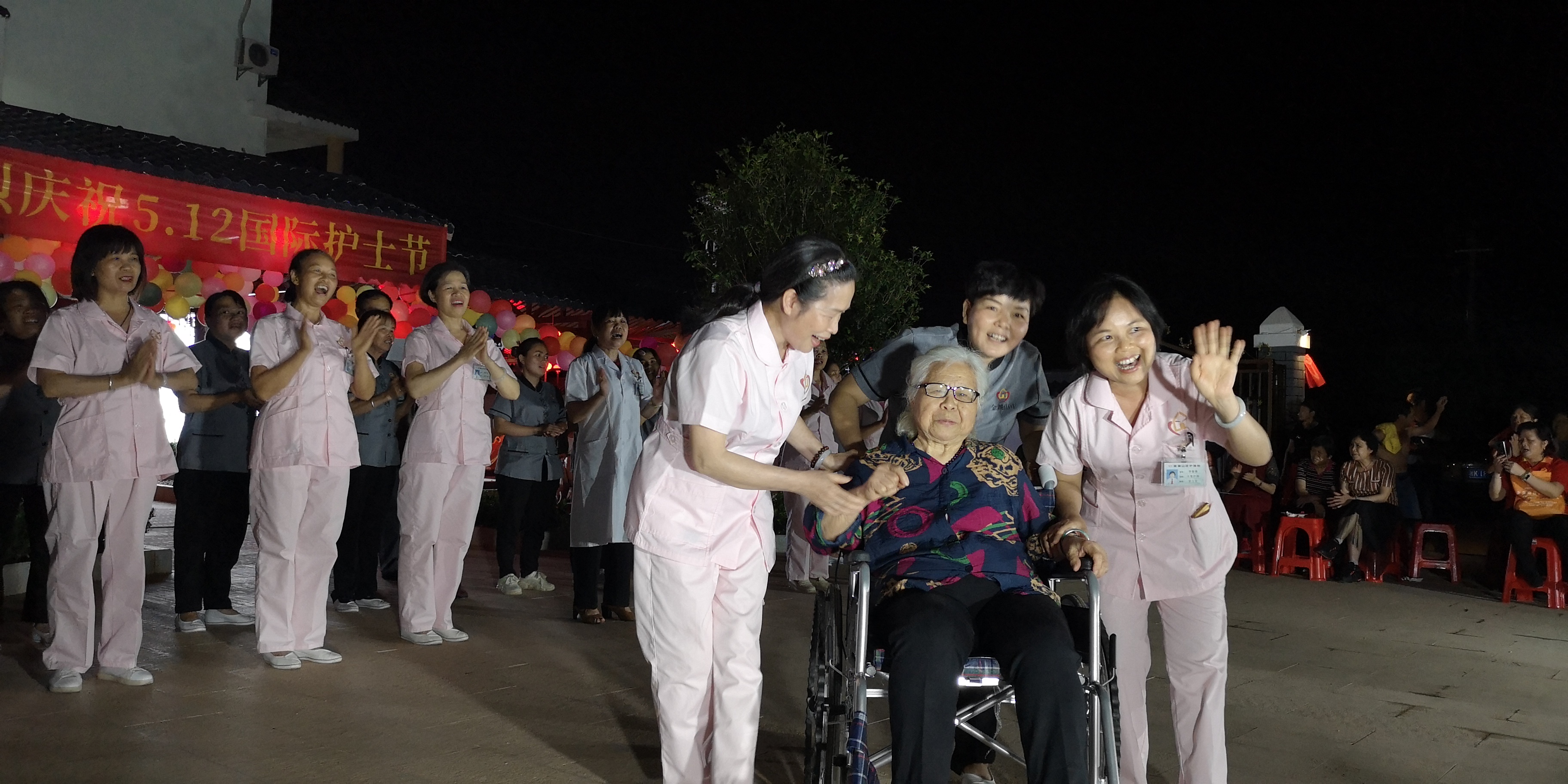 北流鴻福智養(yǎng)護(hù)理院
