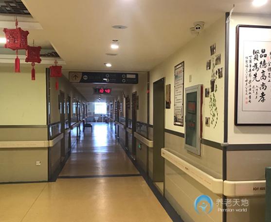無錫市梁溪區(qū)東方老年養(yǎng)護院