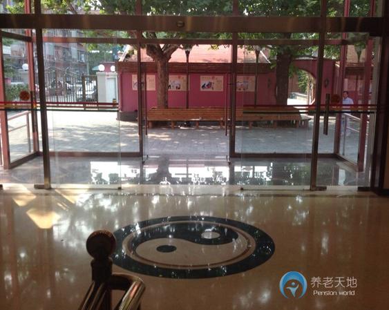 北京市朝陽(yáng)區(qū)愛(ài)晚桑榆養(yǎng)老院
