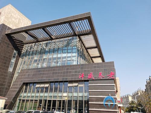南京灃盛養(yǎng)老服務(wù)有限公司