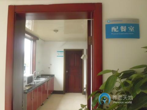 成都康福老年護(hù)理院