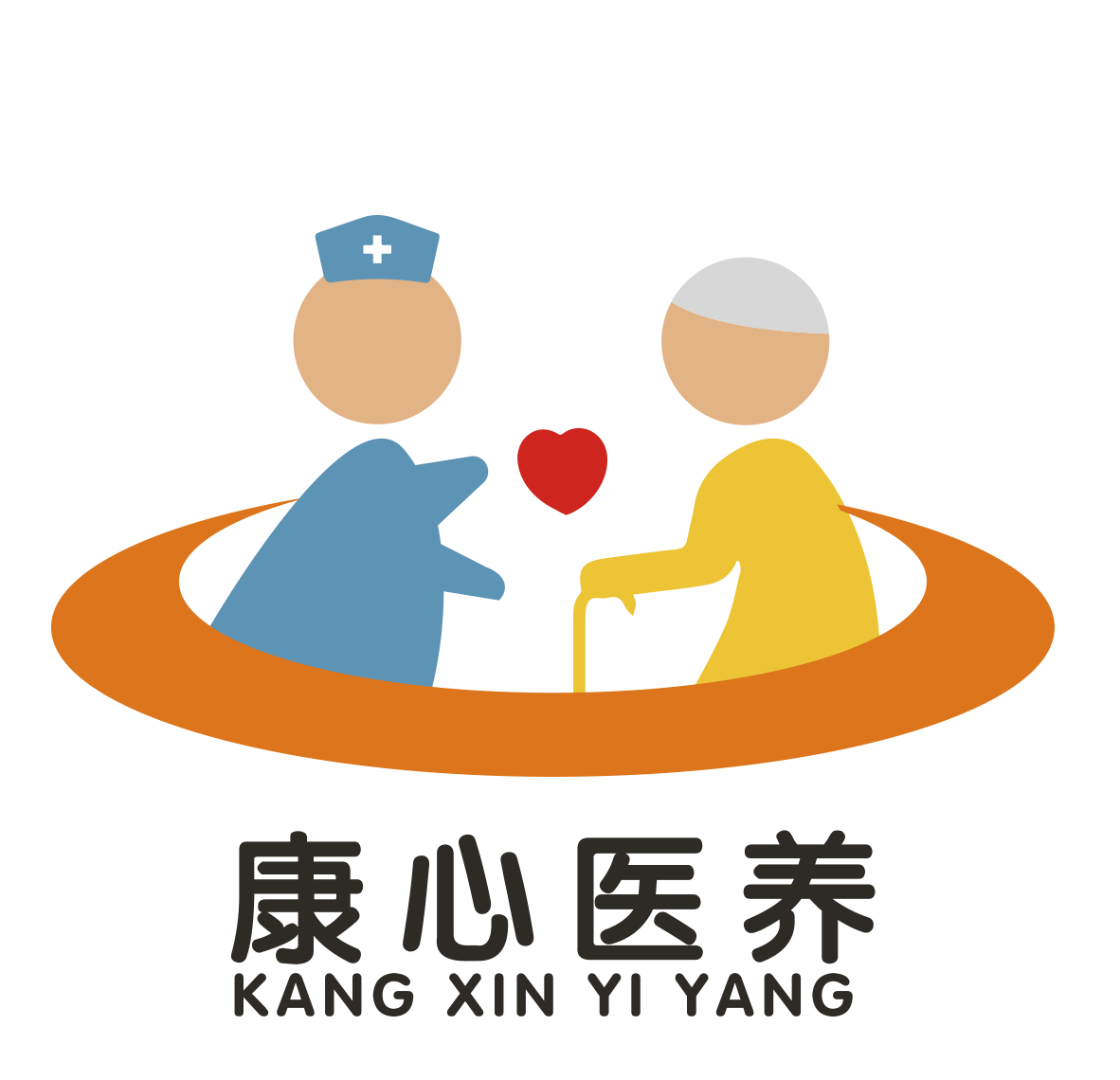重慶菜園壩康心養(yǎng)老服務(wù)中心