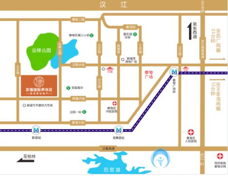 武漢友緣頤康園國際養(yǎng)休區(qū)