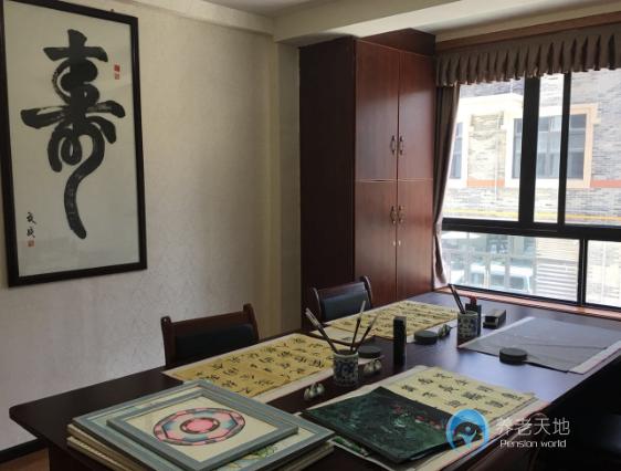 遵義愛心彩虹養(yǎng)老院
