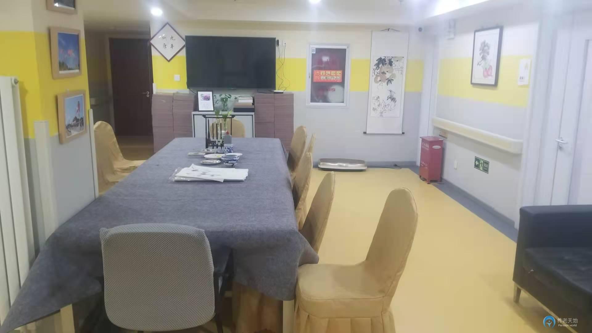 北京朝陽東風(fēng)地區(qū)恒愛養(yǎng)老照料中心
