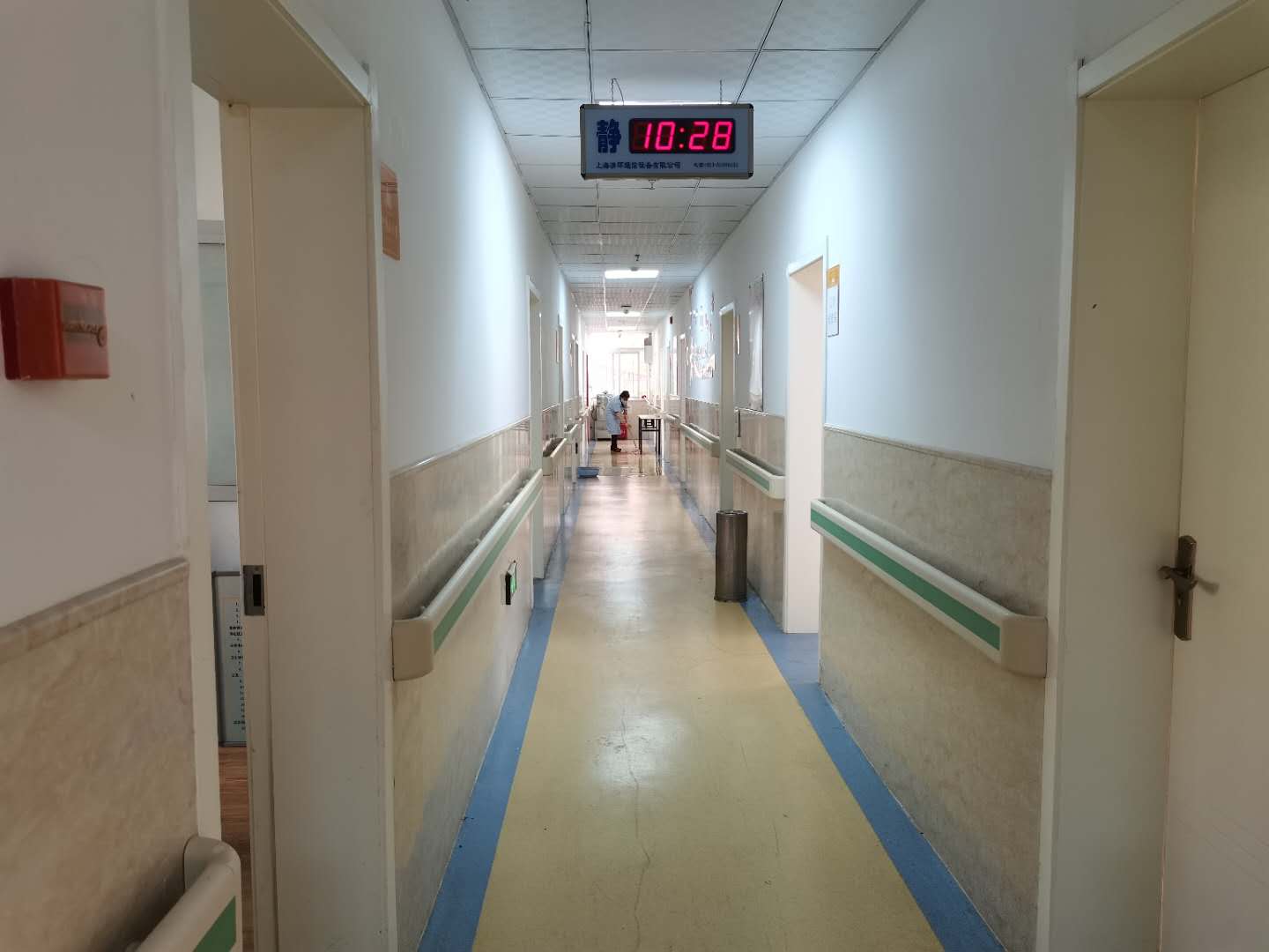 渭城三普老年護(hù)理院