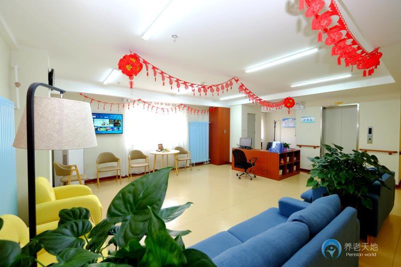 北京市石景山區(qū)孝和居養(yǎng)老服務中心