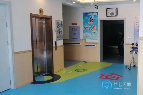 哈爾濱市道里區(qū)愛(ài)壹佳養(yǎng)老院